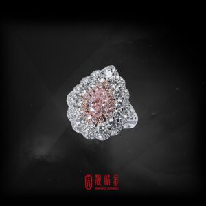 GIA1.01克拉粉彩鑽戒指（珍藏品，請來電洽詢）