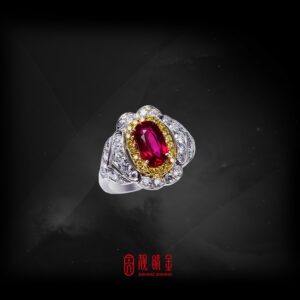 GRS2.09克拉無燒紅寶戒指（已承蒙收藏）