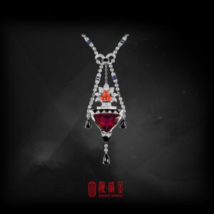 13.80克拉紅碧璽套鍊（珍藏品，請來電洽詢）