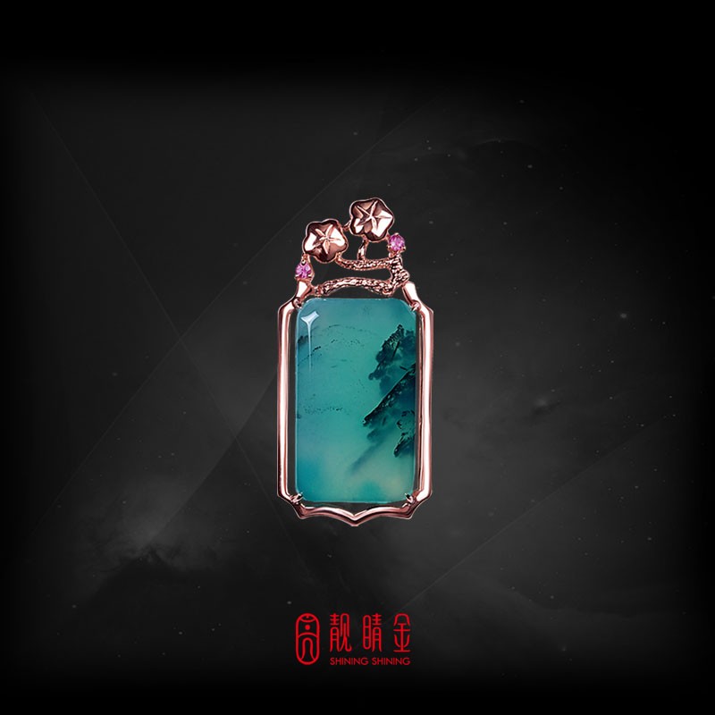 20.75克拉台灣藍寶墜