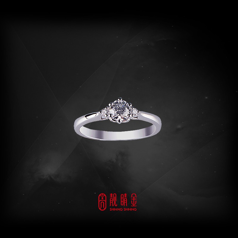 GIA30分-31分D/VS1鑽石女戒(已承蒙收藏)