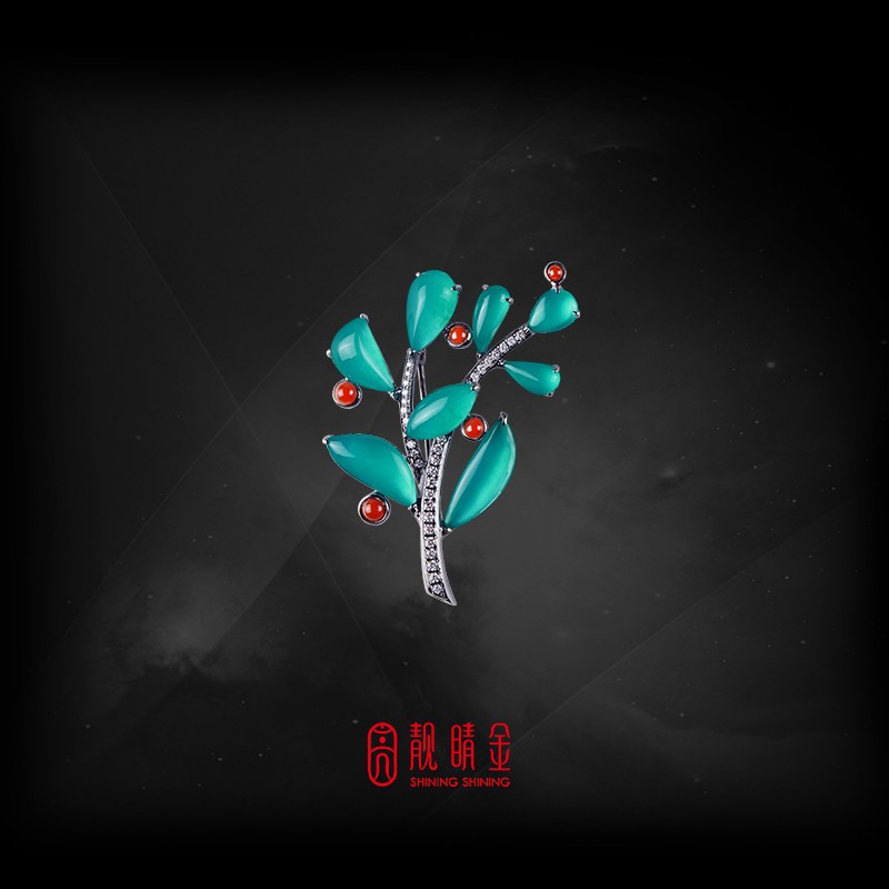 21.53克拉台灣藍寶胸墜兩用(珍藏品,請來電洽詢)