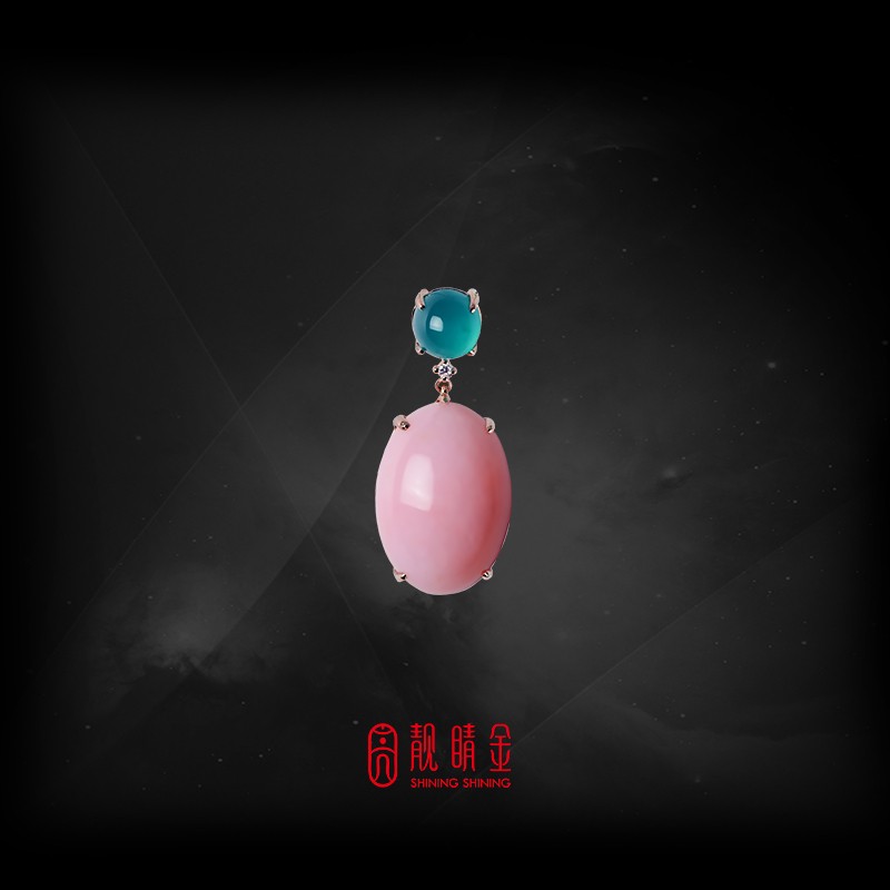 18.36克拉粉紅蛋白石墜(已承蒙收藏)