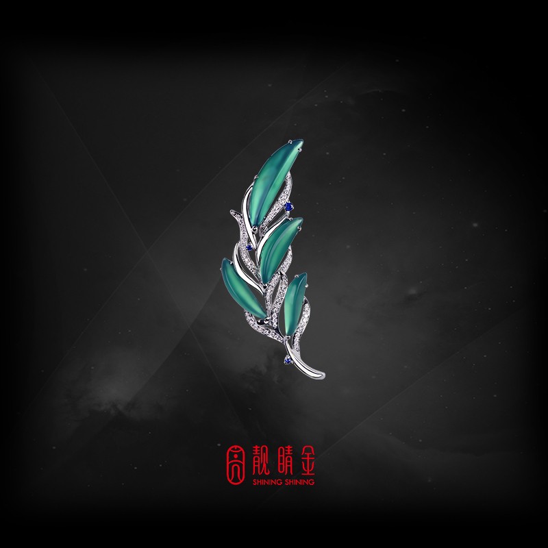 6.93克拉台灣藍寶胸墜兩用(已承蒙收藏)