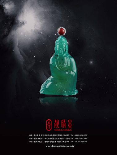 網路