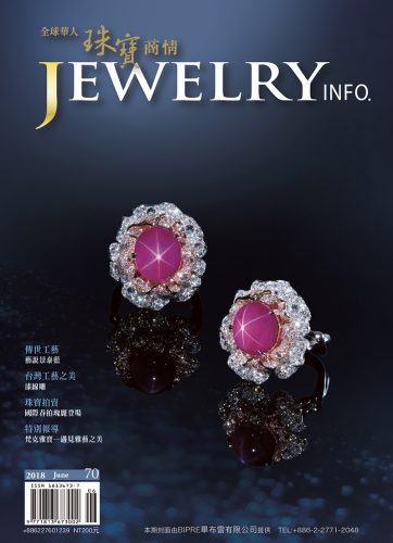 （69）雜誌封面