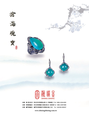news_20200320b.webp