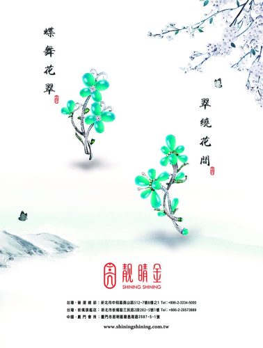 news_20210328b