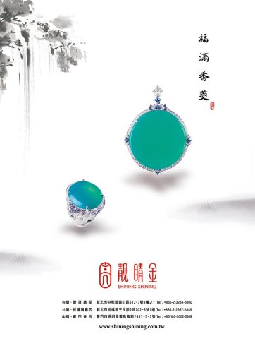 news_20211228b