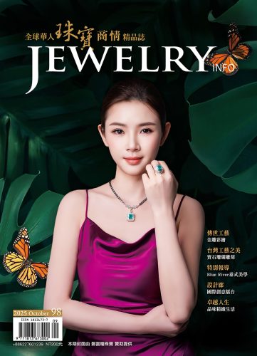 000雜誌封面-98_1030