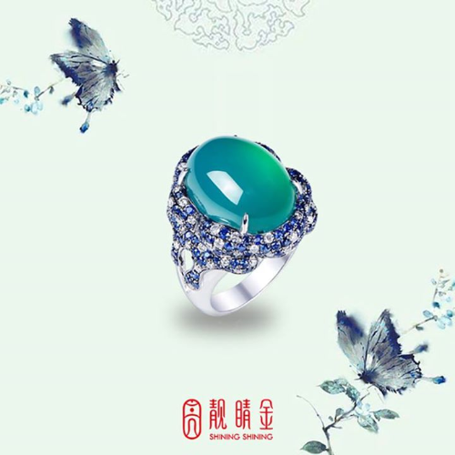 台灣藍寶的鑑別