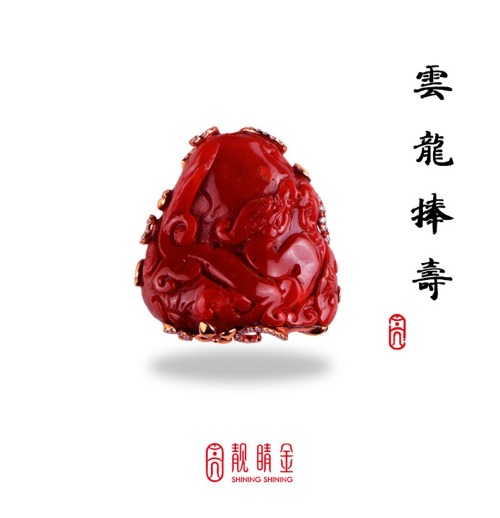 珊瑚之王-阿卡珊瑚