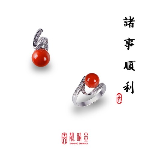 地中海之寶-沙丁珊瑚