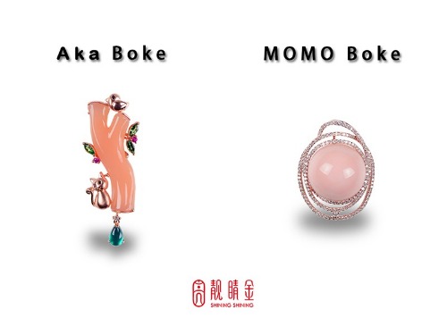 天使的肌膚-粉色珊瑚