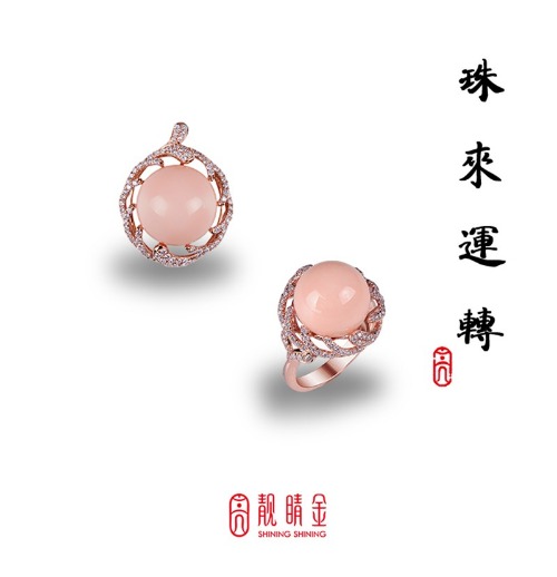 天使的肌膚-粉色珊瑚