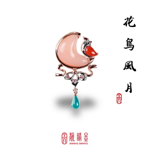 天使的肌膚-粉色珊瑚