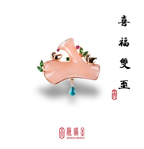 天使的肌膚-粉色珊瑚