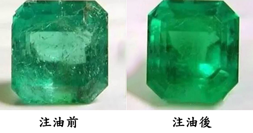 如何挑選祖母綠?