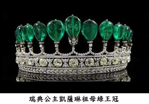 權貴的象徵-歷史上著名的祖母綠