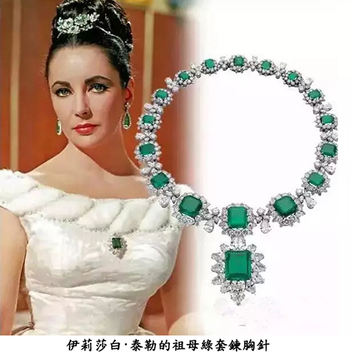 權貴的象徵-歷史上著名的祖母綠