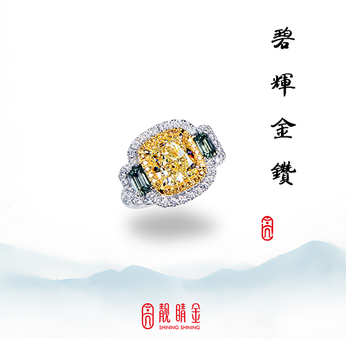 彩色鑽石的入門-黃彩鑽