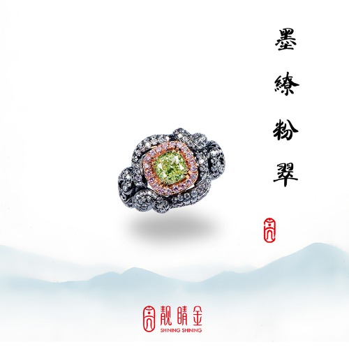 鑽石中的一抹綠意-綠彩鑽