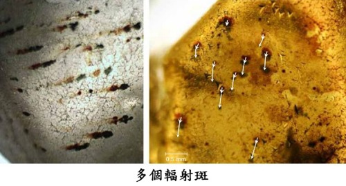 鑽石中的一抹綠意-綠彩鑽