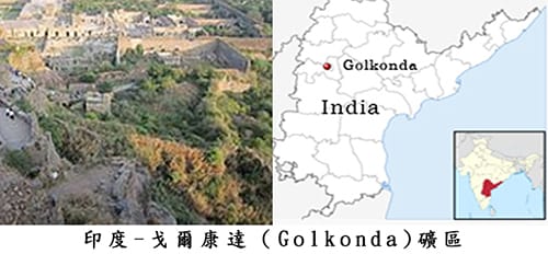 埋藏最深的海洋之心-藍彩鑽