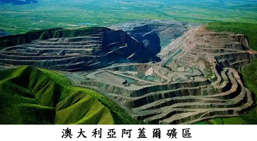 埋藏最深的海洋之心-藍彩鑽