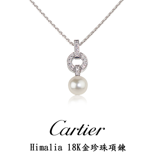 國際品牌也跟風,持續增溫的珍珠風潮