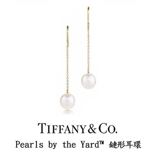 國際品牌也跟風,持續增溫的珍珠風潮