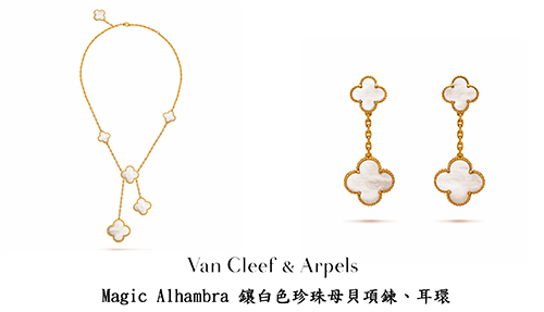 國際品牌也跟風,持續增溫的珍珠風潮