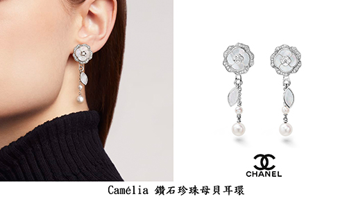 國際品牌也跟風,持續增溫的珍珠風潮