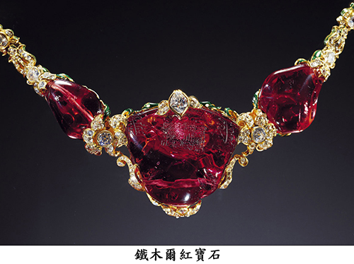 尖晶石的傳奇歷史