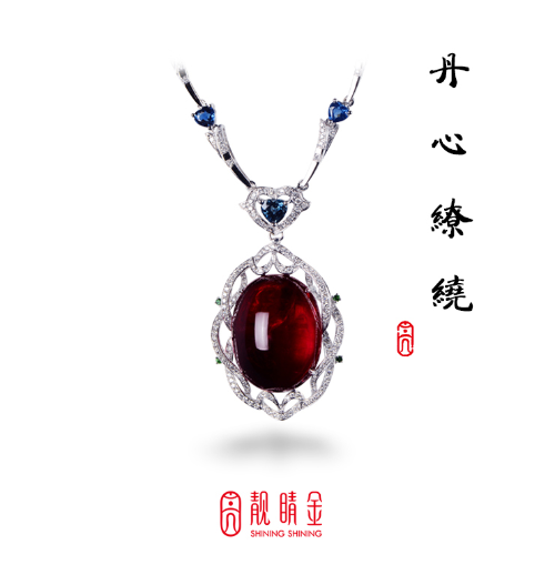 碧璽中的貴族-紅碧璽