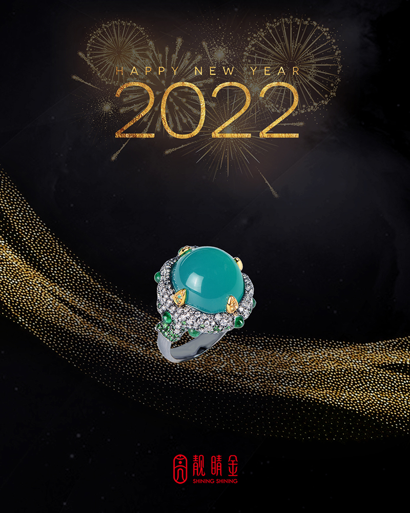 祝福您元旦快樂，願您新的一年心想事成！