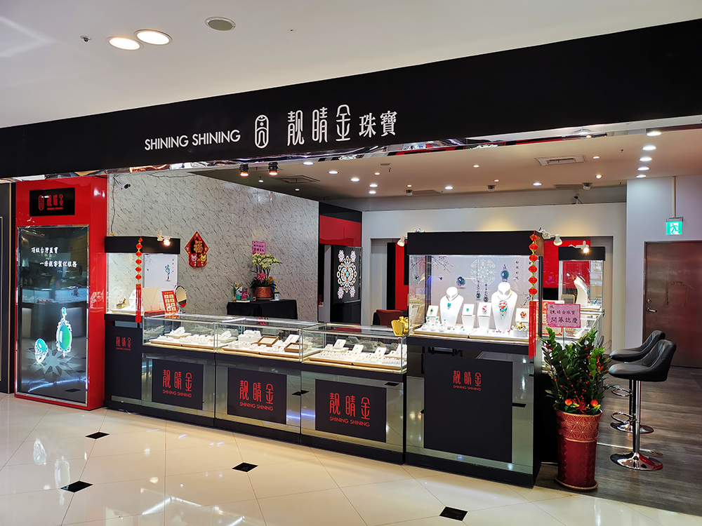 桃園大江店全新開幕