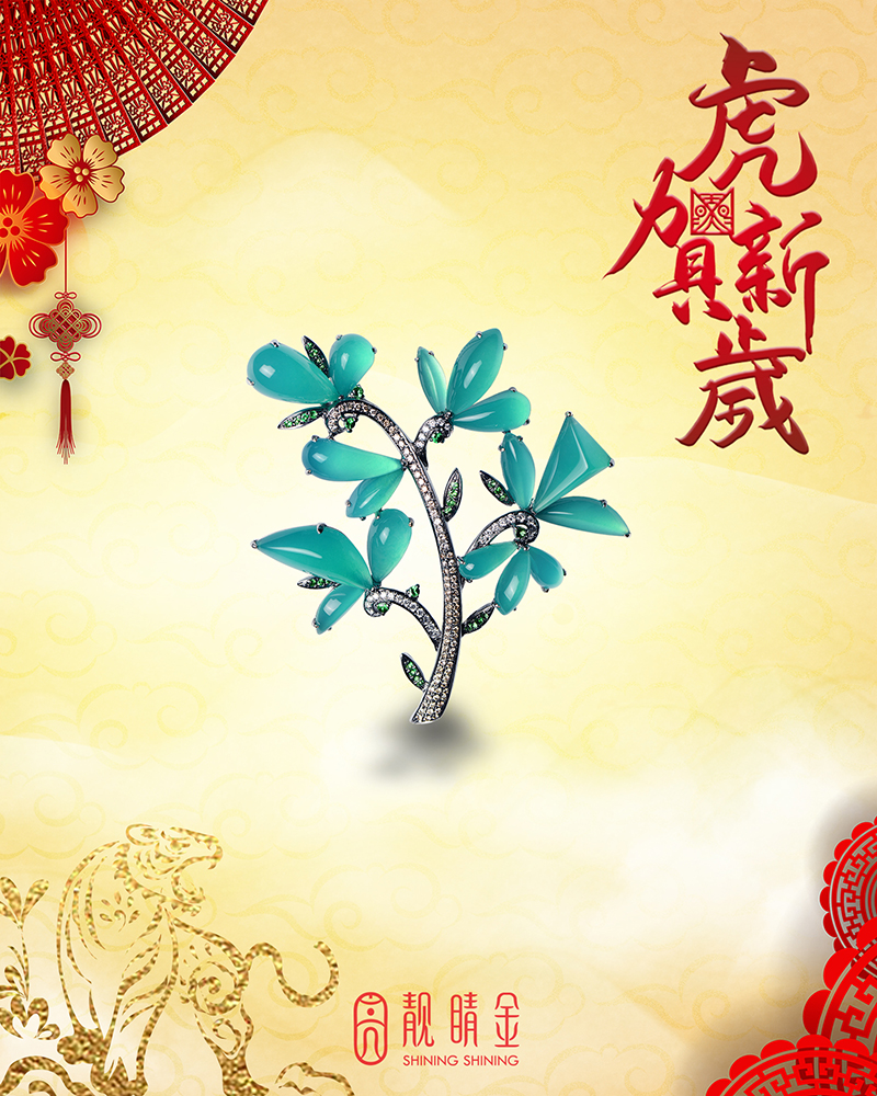 新的一年，祝福大家，虎虎生風~虎年行大運！