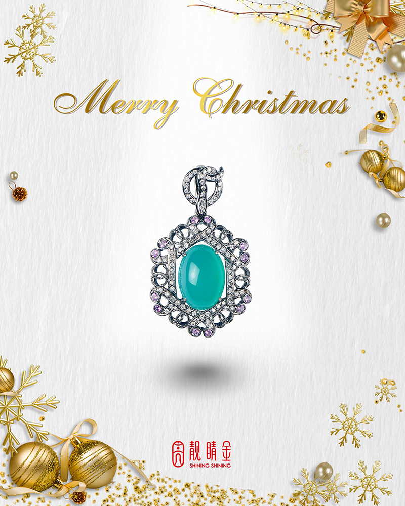 祝您聖誕節快樂，願您天天開心、時時歡笑！