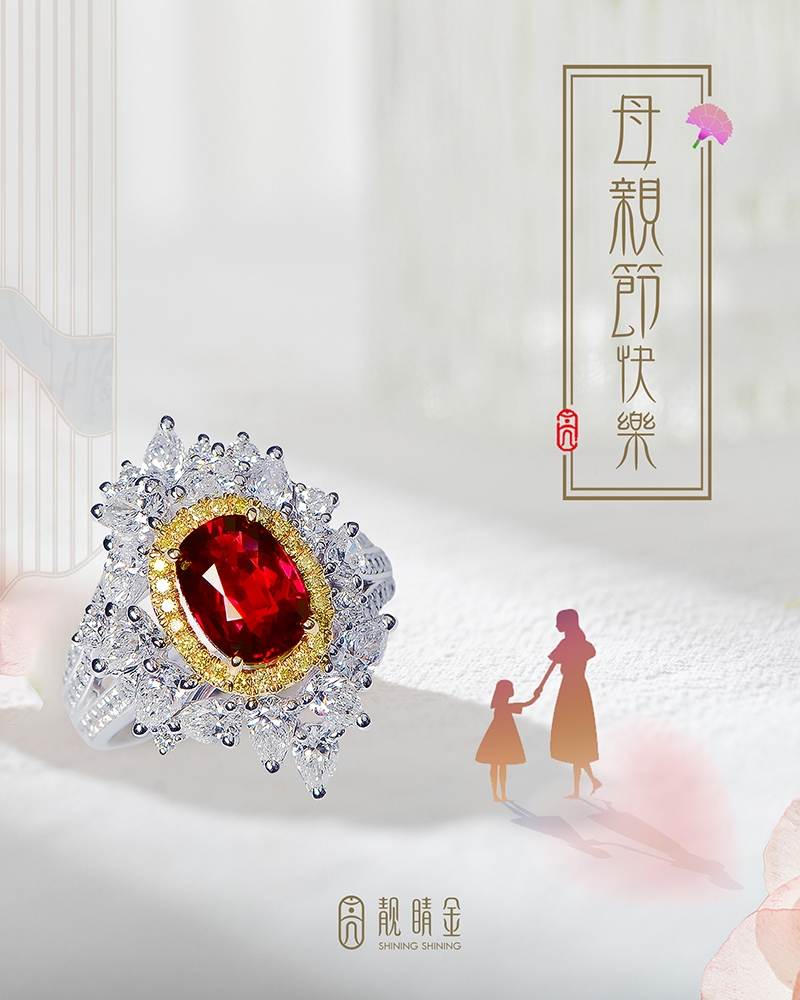 母親節到來，願天下媽媽母親節快樂、平安健康！