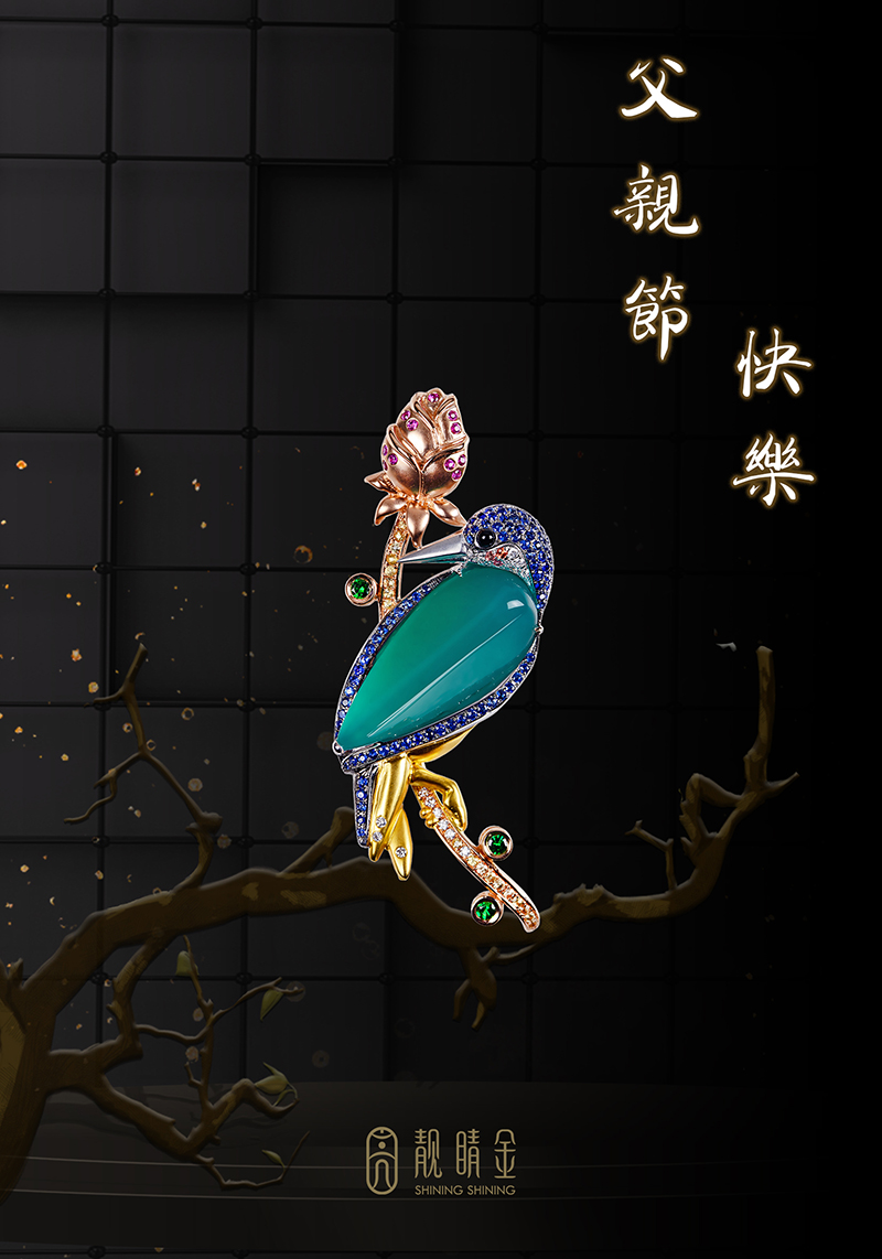 願天下所有的父親幸褔安康、父親節快樂！