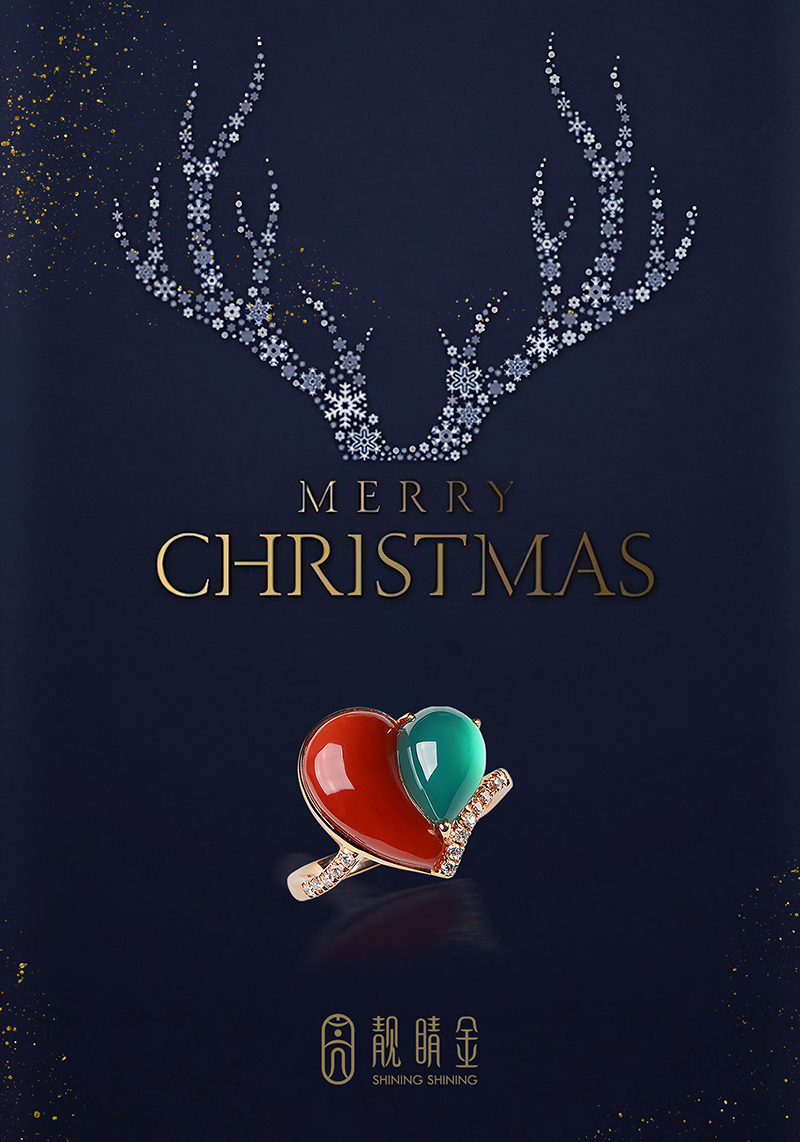 願聖誕祝褔快樂你我的心，祝大家聖誕節快樂！