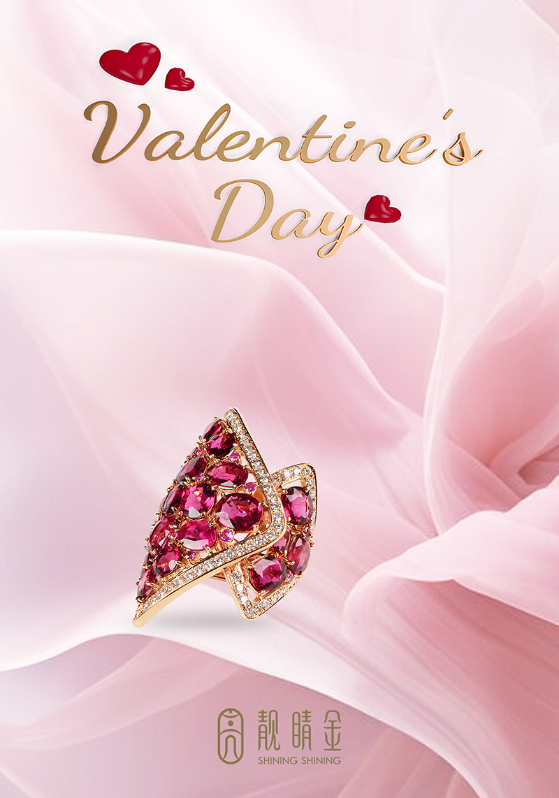 祝浪漫情人節到來~祝福大家情人節快樂！